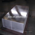 6063 Т5 лист алюминиевый профиль/канал для светодиодных лент ОЕМ
